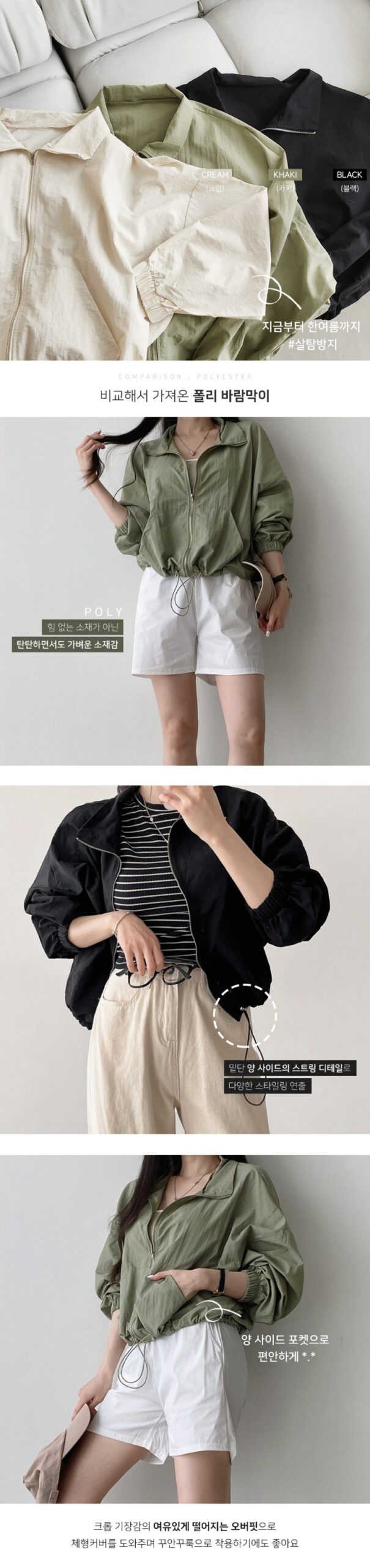 top darknet