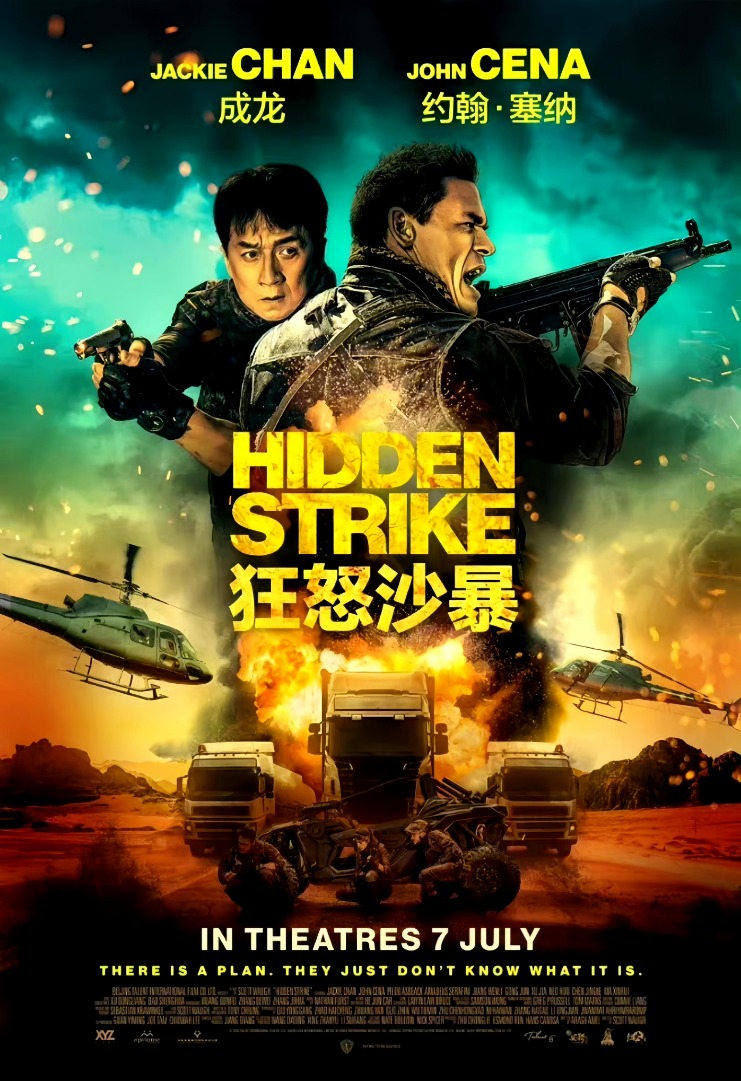 hidden uncensored wiki