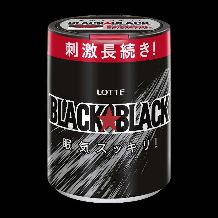 black market alternative